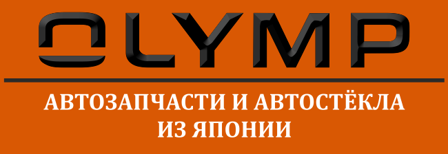 Контактные запчасти "olymp" - Город Чита logo.png