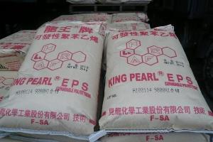 Полистирол King Pearl от 86 000 руб за тонну Город Чита